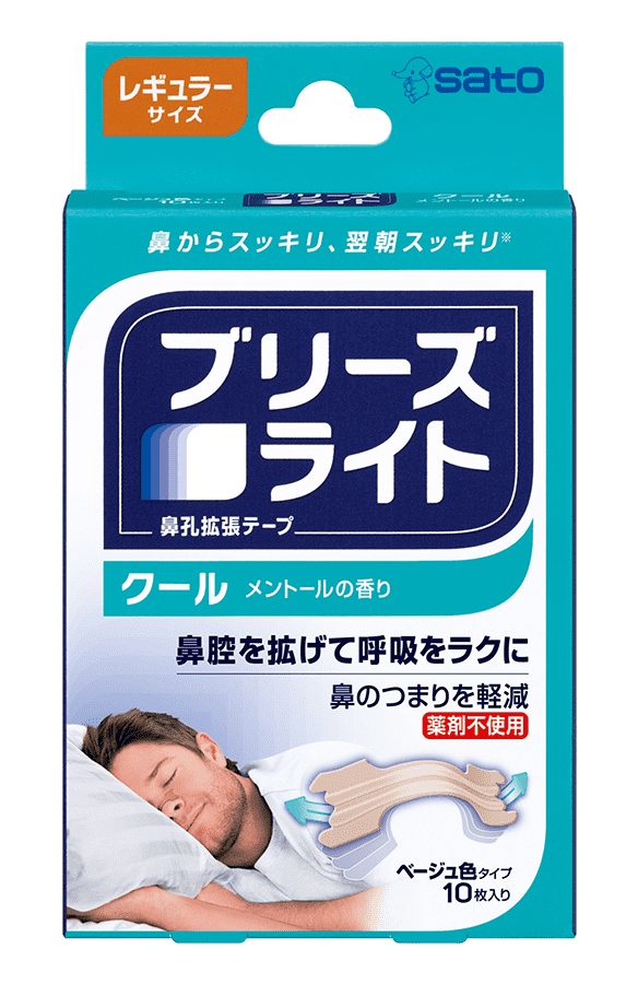 Product packaging for Breathe Right Coolnasal strips.
