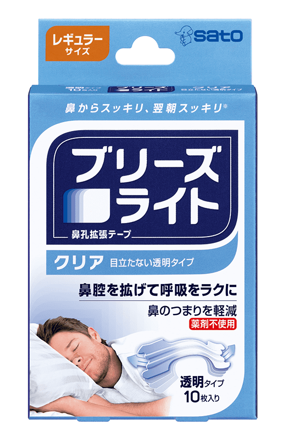 Product packaging for Breathe Right Clear nasal strips.